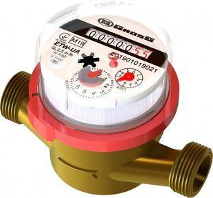 Cчётчик воды Gross ETК(W) 15/110 R 80 (с возможностью подключения датчиков) м3\ч 2,5 147129 фото